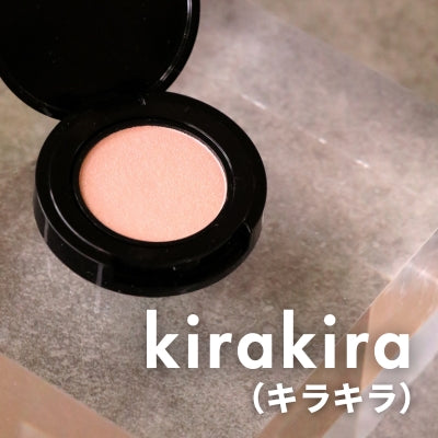 KIRAKIRA – BIJOUM onlineshop