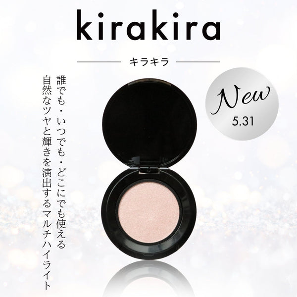 Ꮇ☆きらきらページ オリジナル】キラキラボールペン ( 紫陽花 ) | CHICO's STORE