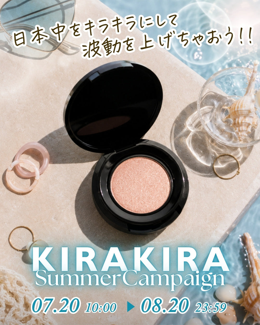 公式】BIJOUMオンラインショップ – BIJOUM onlineshop