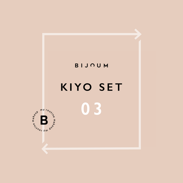 コスメセット | 【公式】BIJOUMオンラインショップ – 8ページ目