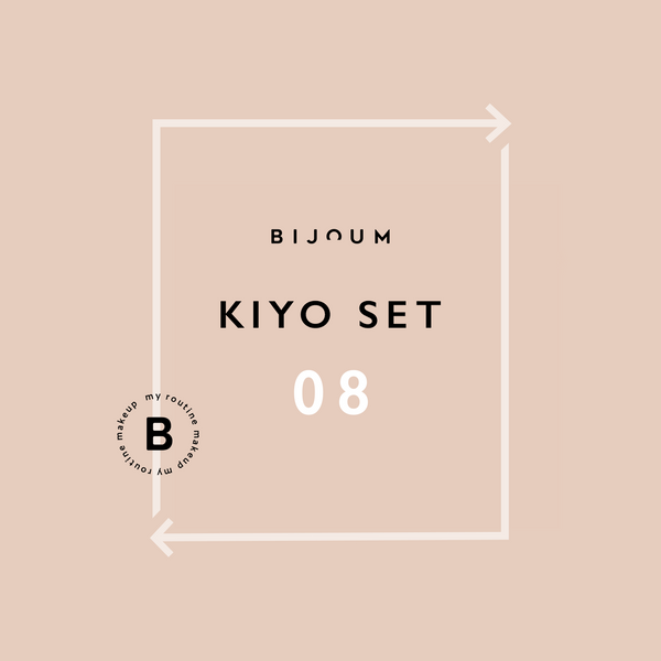 コスメセット | 【公式】BIJOUMオンラインショップ – BIJOUM